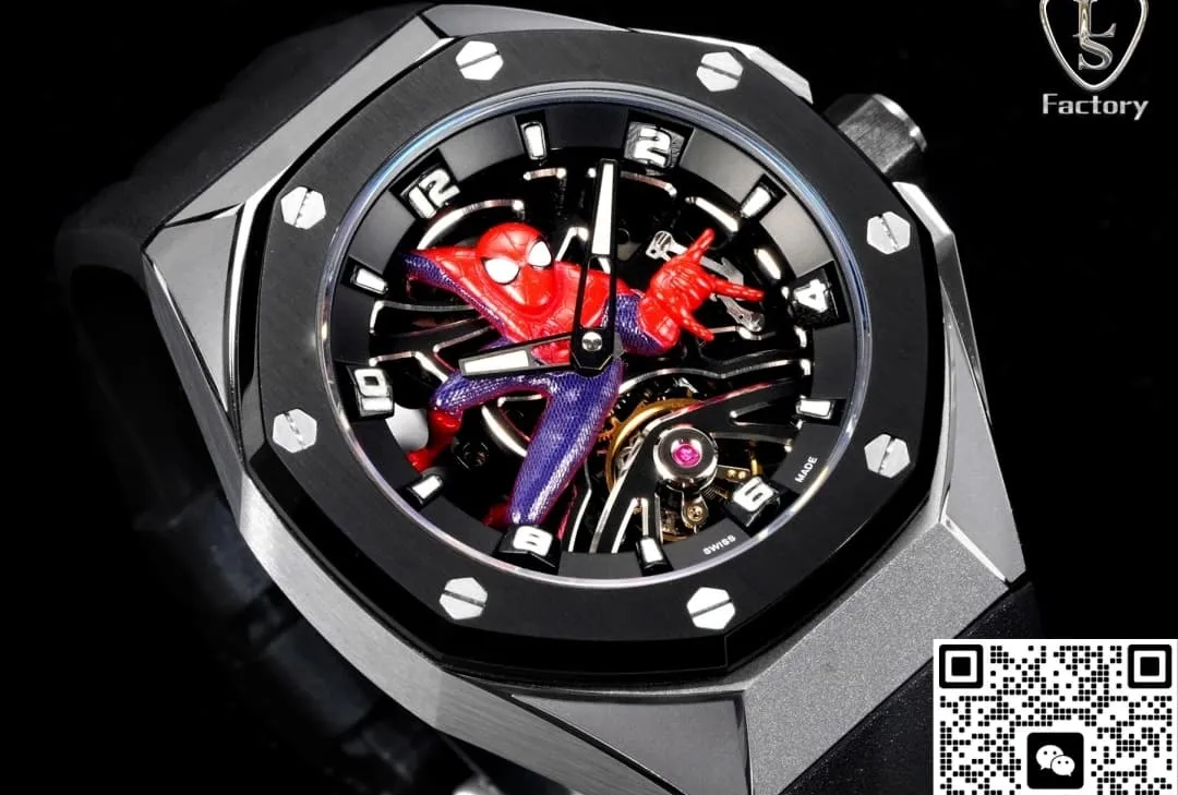 LS Factory Audemars Piguet 26631IO.OO.D002CA.01 1:1 Best Edition Replica Watch